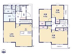 藤沢市羽鳥3丁目 新築戸建 全3棟 3号棟