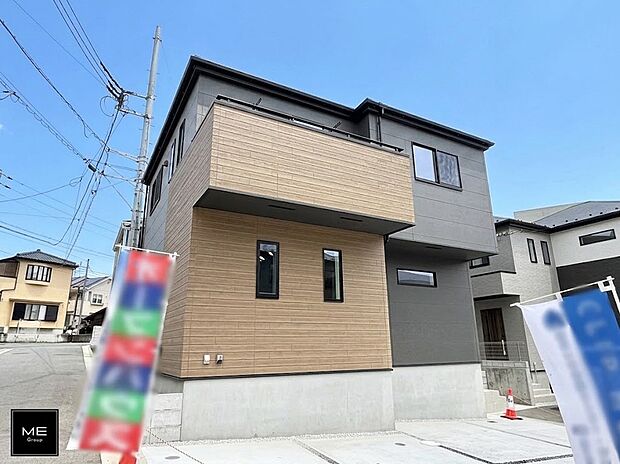 1号棟 ■家族みんなが笑顔で過ごせる、安心感のある住まい