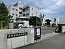 周辺：中学校 1700m 秦野市立北中学校