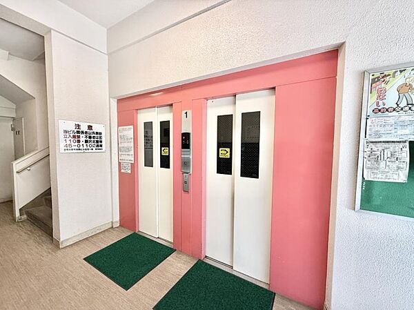 ■エレベーター完備