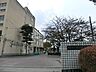 周辺：中学校 400m 横浜市立六ツ川中学校