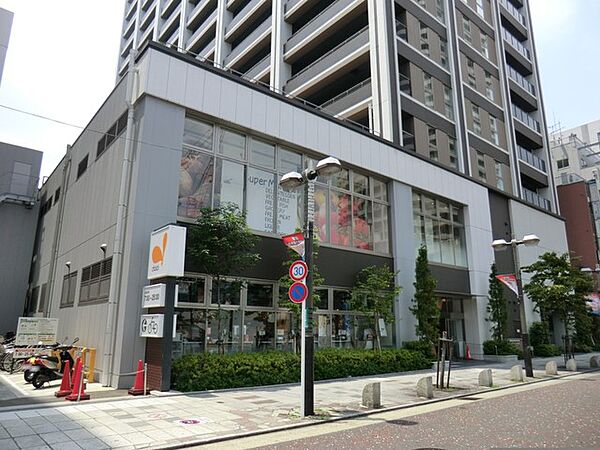 スーパー 1100m ダイエー 町田店
