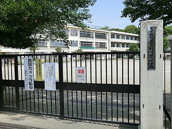 小学校 1000m 町田市立町田第二小学校