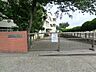 周辺：小学校 750m 藤沢市立中里小学校