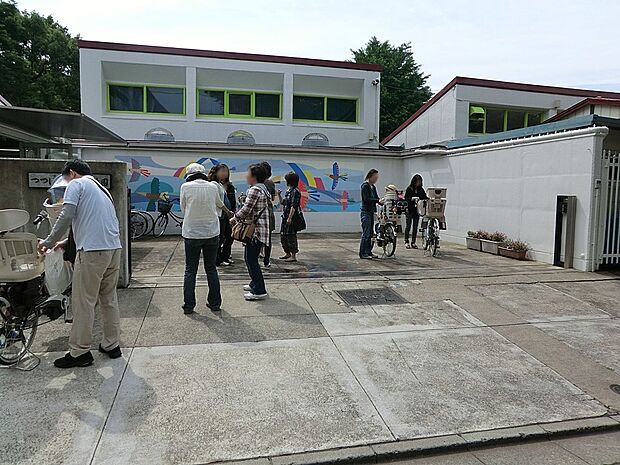 幼稚園・保育園 900m つつじがおか幼稚園
