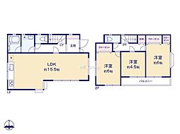 日野市大坂上4丁目 中古戸建