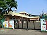 周辺：幼稚園・保育園 1100m 相模原市立麻溝保育園
