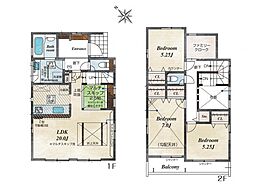 秦野市沼代代新町 新築戸建 全3棟 2号棟