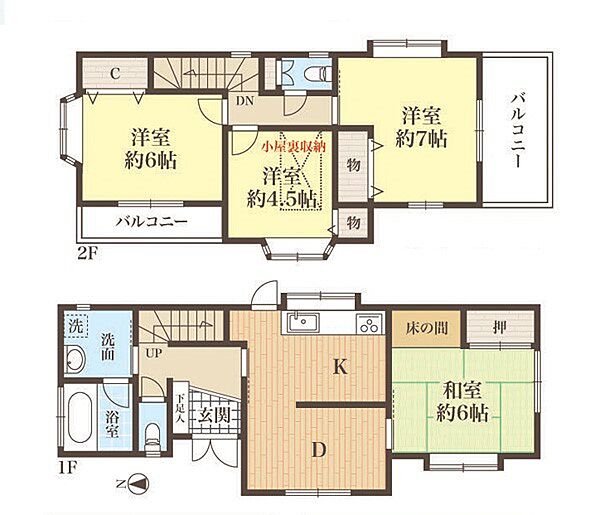 間取り：313004918483