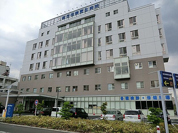 病院 1479m 総合相模更生病院