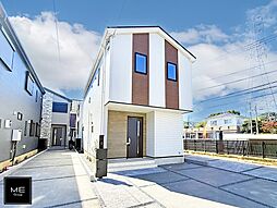 神奈川県海老名市中新田４丁目