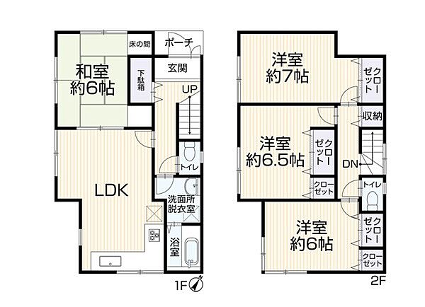 間取り：313004919166