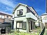 外観：■家族みんなが笑顔で過ごせる、安心感のある住まい
