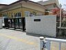 周辺：小学校 1000m 八王子市立第七小学校