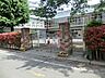 周辺：幼稚園・保育園 700m なかよし幼稚園