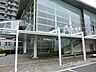 周辺：駅 720m JR相模線「南橋本」駅