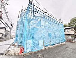 神奈川県相模原市南区古淵４丁目