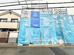 神奈川県相模原市南区古淵４丁目