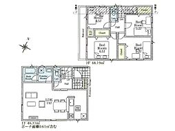 東京都立川市栄町２丁目