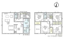 東京都立川市栄町２丁目