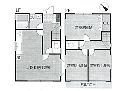東京都町田市上小山田町