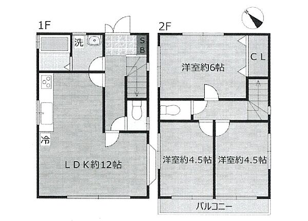 間取り：313004937206