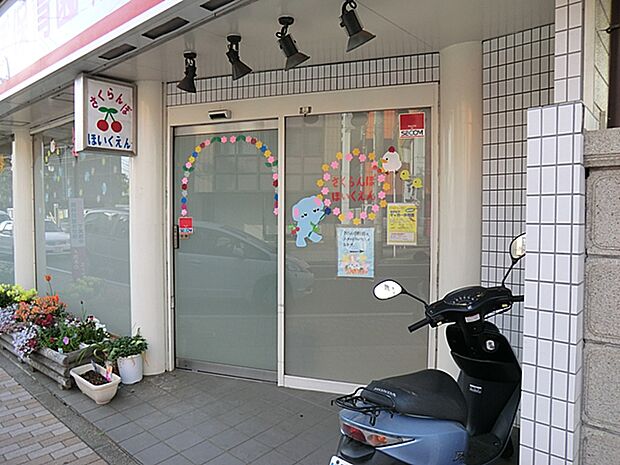 幼稚園・保育園 500m さくらんぼ保育園