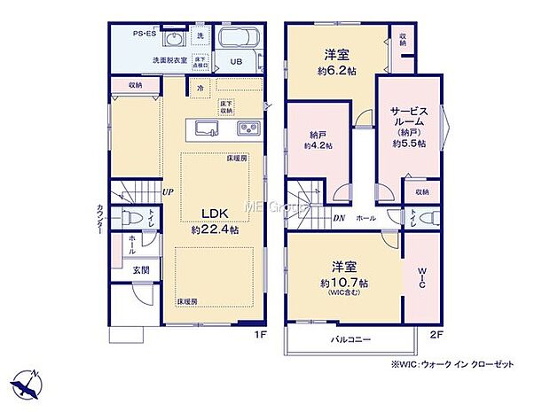 2号棟  