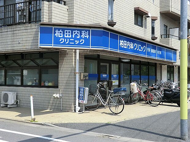 病院 400m 柏田内科クリニック