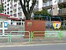 周辺：幼稚園・保育園 400m 子鹿幼稚園