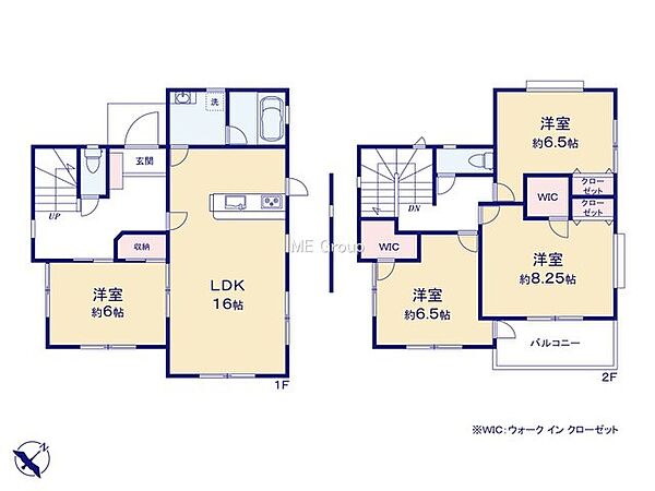 間取り：313004939466