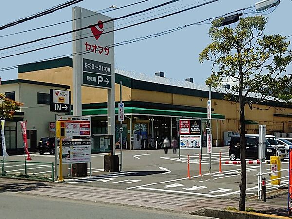 スーパー 600m ヤオマサ久野店