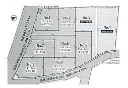 相模原市中央区上矢部3丁目 土地 全7区画 9区画