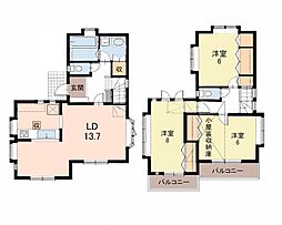 町田市野津田町 中古戸建
