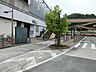 周辺：駅 500m JR相模線「上溝」駅