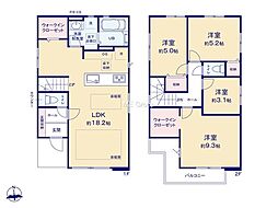 多摩市一ノ宮4丁目7期 新築戸建 全2棟 2号棟