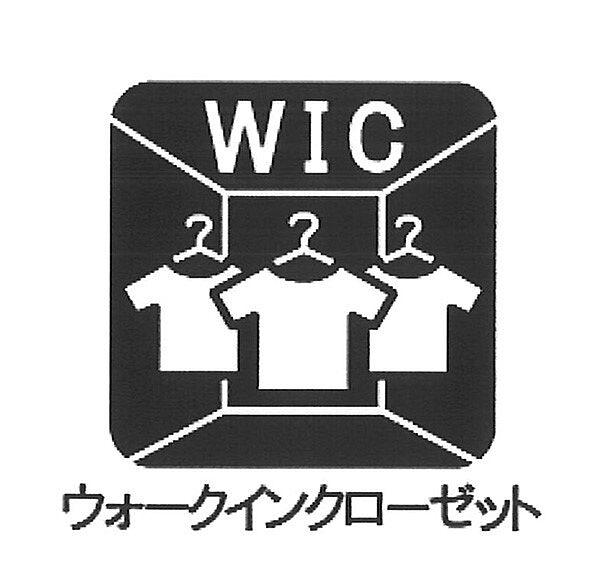 設備を拡大表示