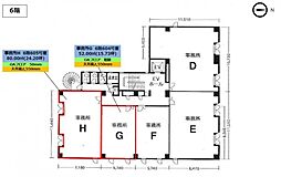 北ビル3号館の間取図画像
