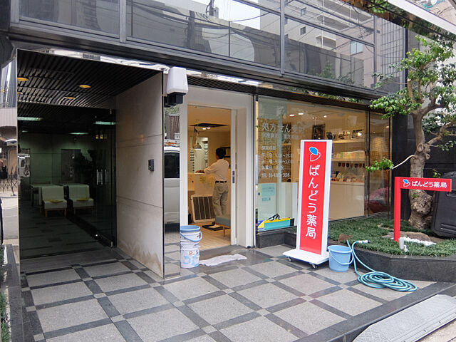 外観