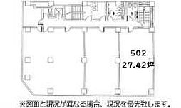 三興ビルの間取図画像