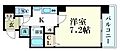 プレサンス京都三条響洛2階5.9万円