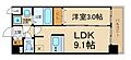プレサンスTHEKYOTO澄華4階8.3万円