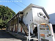 中津川駅より徒歩32分 1階 築35年8ヶ月の賃貸物件