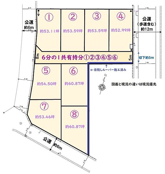 区画図：309000090950