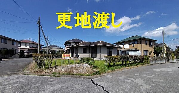 外観：309000098643