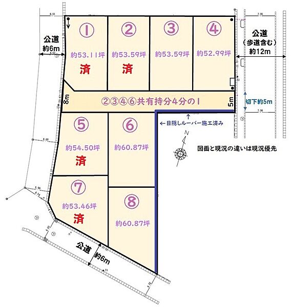 区画図：309000097077