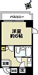 アニメイト神戸のイメージ