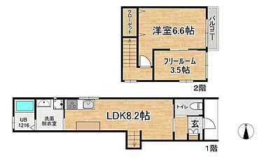 間取り：228059655172