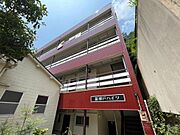 新神戸駅より徒歩10分 2階 築56年10ヶ月の賃貸物件