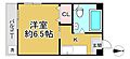 まやマンション3階4.0万円